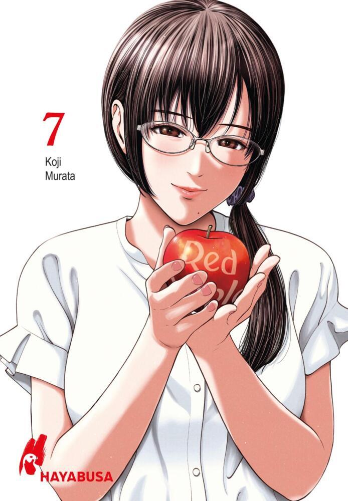 Red Apple 7 (Koji Murata)