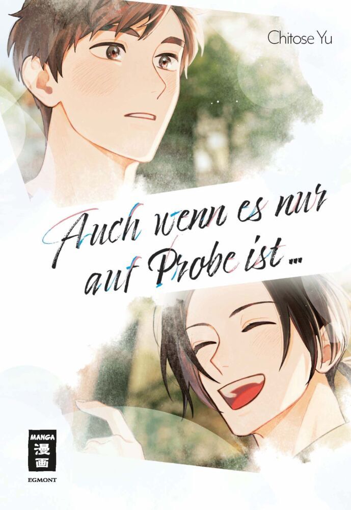 Auch wenn es nur auf Probe ist ... (Chitose Yu)