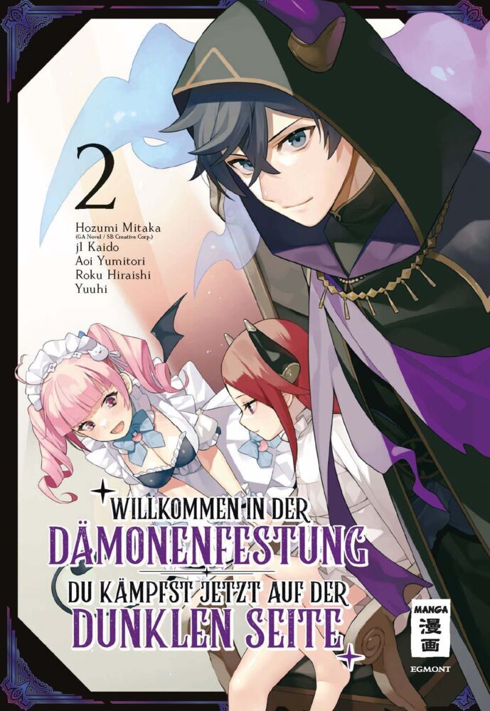 Willkommen in der Dämonenfestung - du kämpfst jetzt auf der dunklen Seite 02 (Roku Hiraishi)