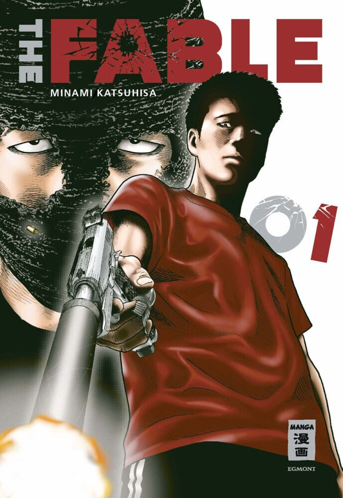 The Fable 01 (Katsuhisa Minami)