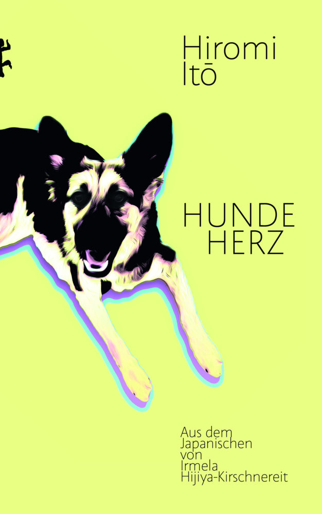 Hundeherz (Hiromi Ito)