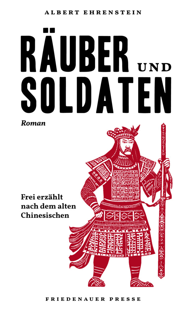 Räuber und Soldaten (Albert Ehrenstein)