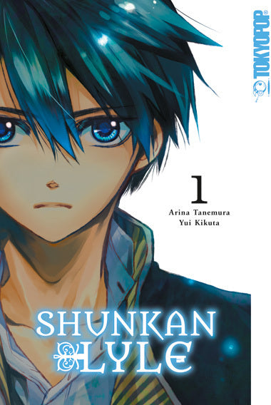 Shunkan Lyle 01 (Arina Tanemura)