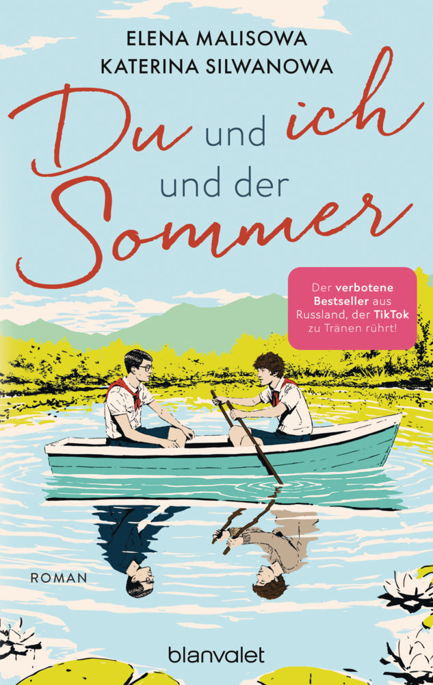 Du und ich und der Sommer (Elena Malisowa)