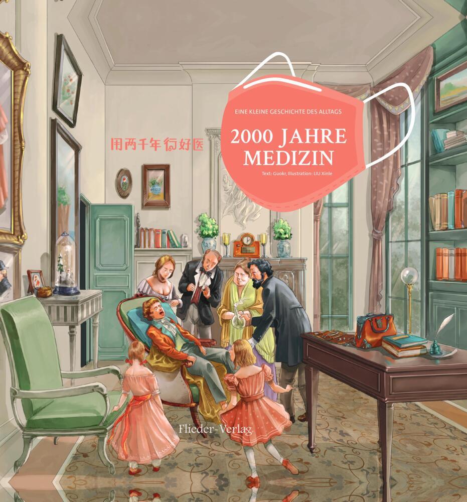 2000 Jahre Medizin (Flieder-Verlag)