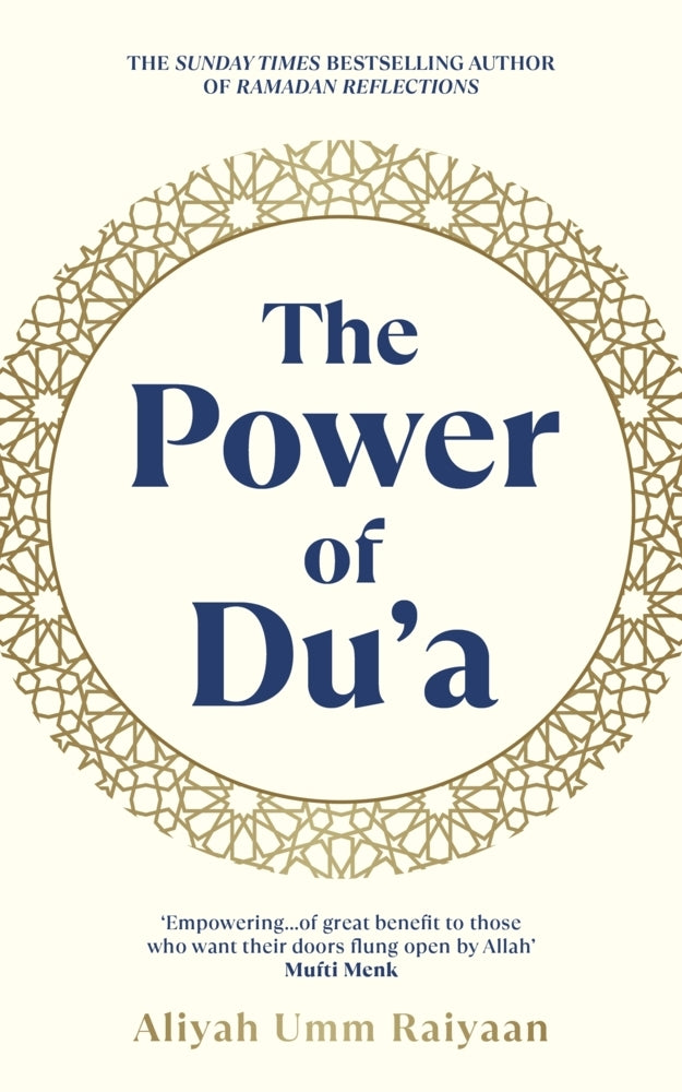 The Power of Du'a (Aliyah Umm Raiyaan)