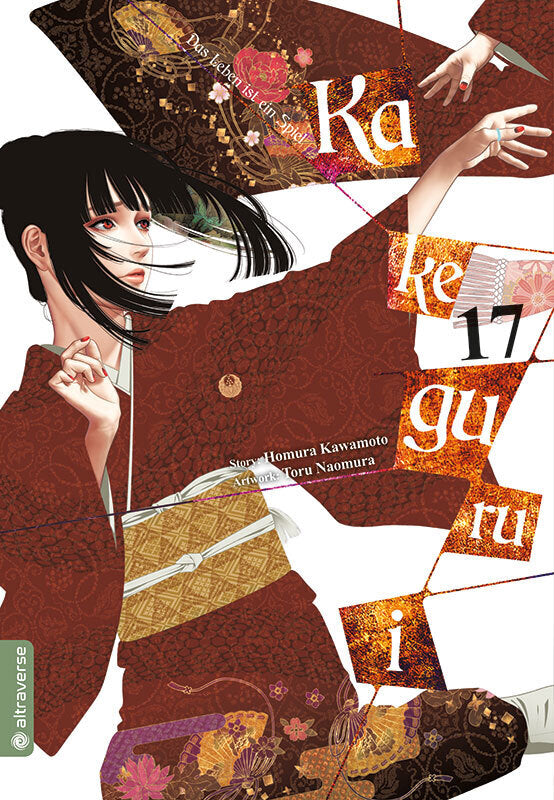 Kakegurui - Das Leben ist ein Spiel 17 (Homura Kawamoto)