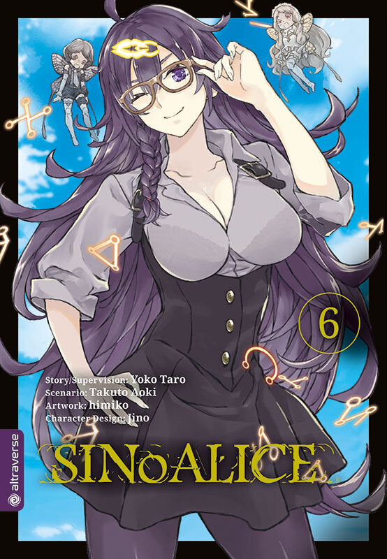 SINoALICE 06 (Himiko)
