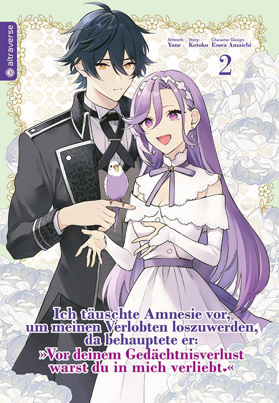 Ich täuschte Amnesie vor, um meinen Verlobten loszuwerden, da behauptete er: "Vor deinem Gedächtnisverlust warst du in mich verliebt." 02 (Kotoko)