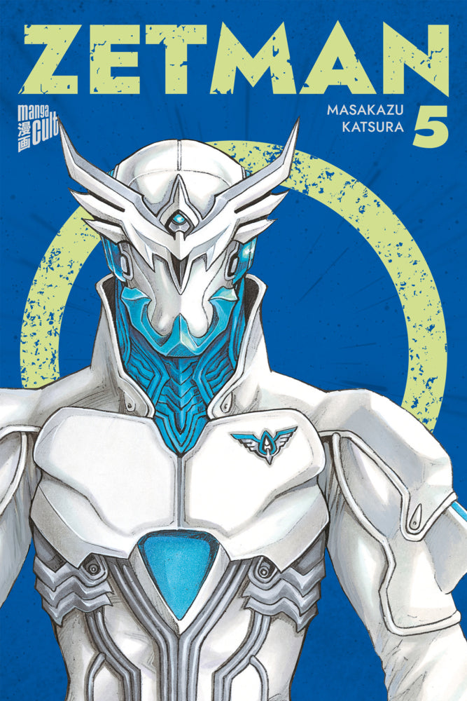 Zetman 05 (Masakazu Katsura)