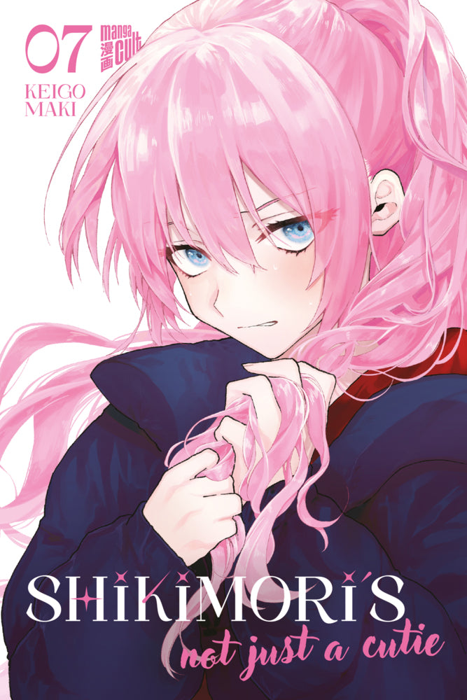 Shikimori's not just a Cutie 7 (Keigo Maki)