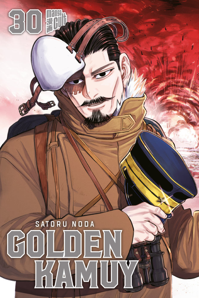 Golden Kamuy 30 (Satoru Noda)