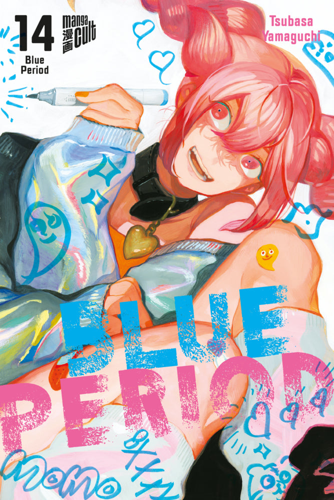Blue Period 14 (Tsubasa Yamaguchi)