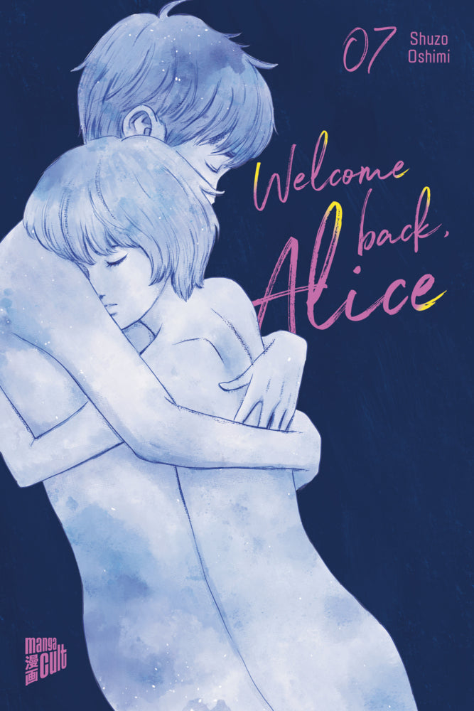 Welcome Back, Alice 7 (Shuzo Oshimi)