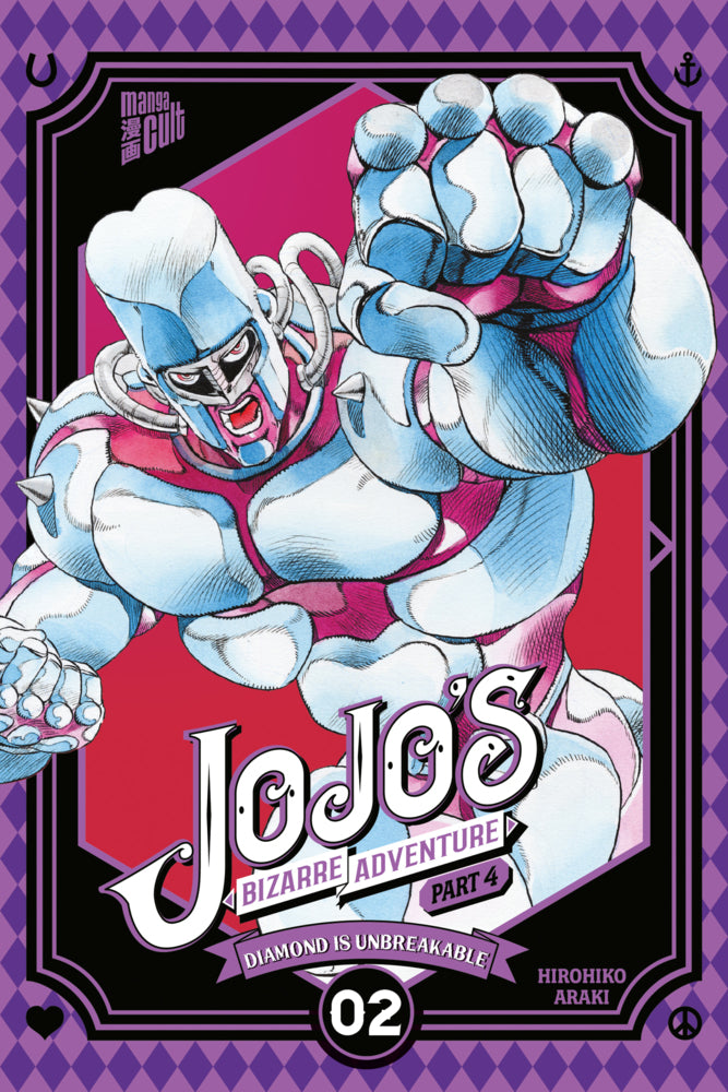 JoJo's Bizarre Adventure - Part 4: Diamond is Unbreakable 2 (Hirohiko Araki)