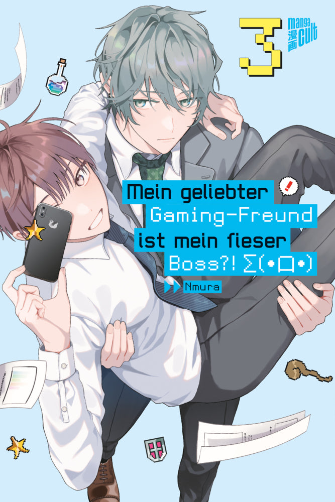 Mein geliebter Gaming-Freund ist mein fieser Boss?! Sigma(___) 3 (Nmura)
