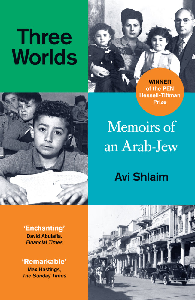 Three Worlds (Avi Shlaim)
