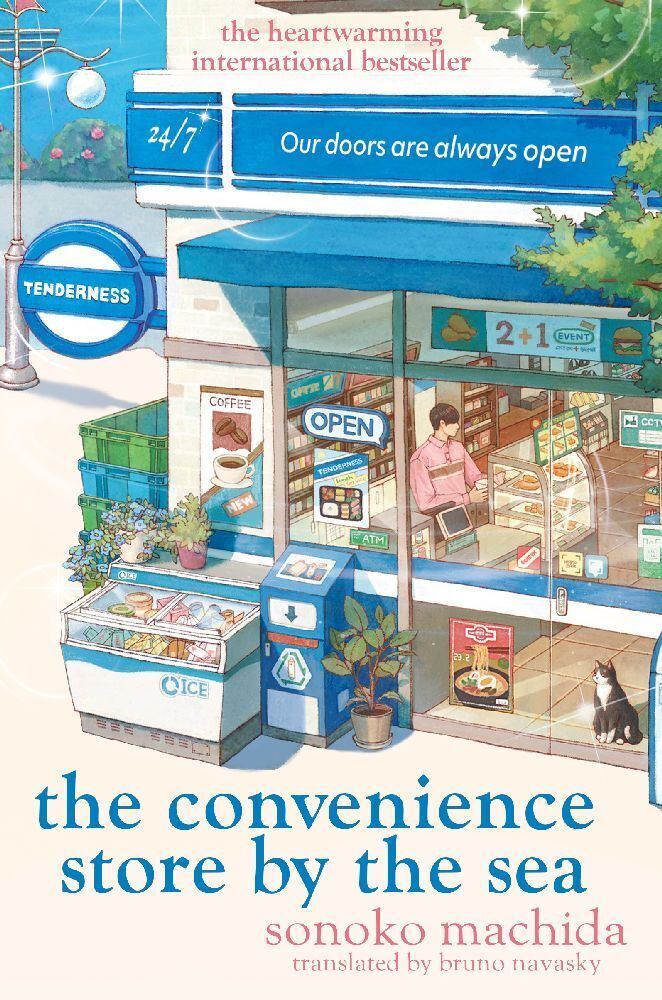 The Convenience Store by the Sea (Sonoko Machida)