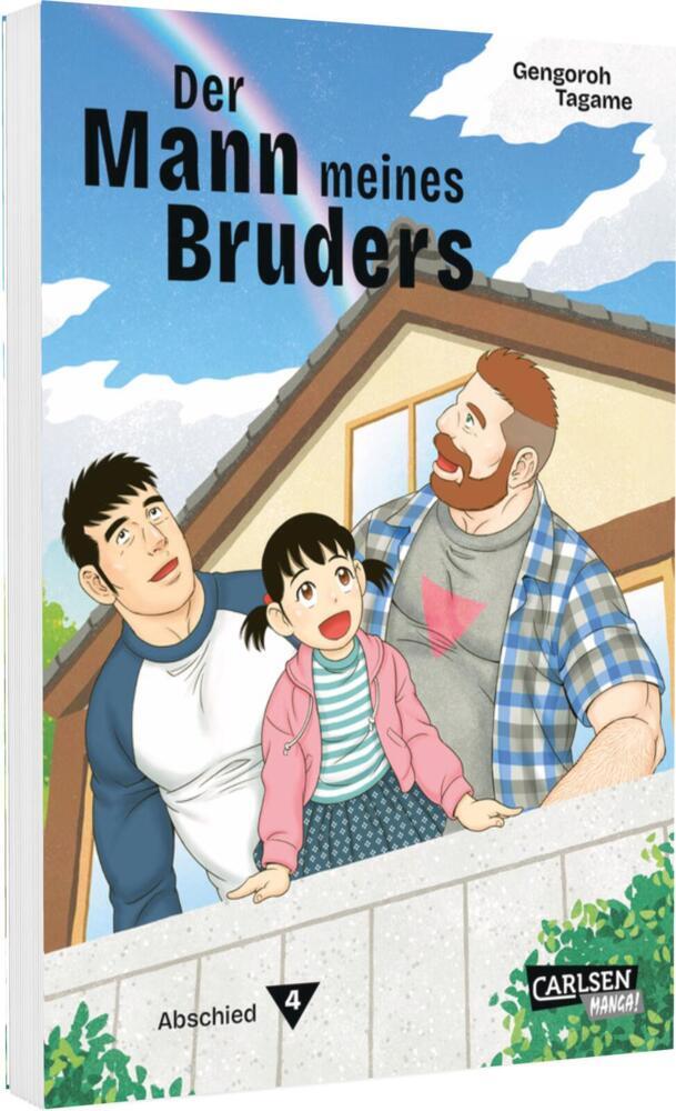 Der Mann meines Bruders 4 (Gengoroh Tagame)