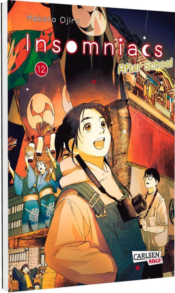 Insomniacs After School 12 (Makoto Ojiro)