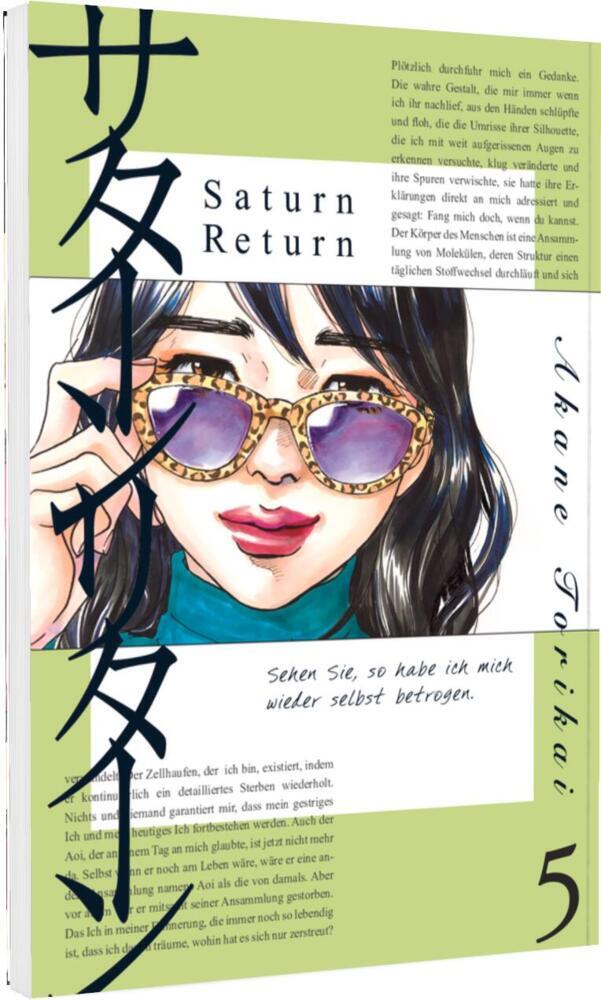 Saturn Return 5 (Akane Torikai)