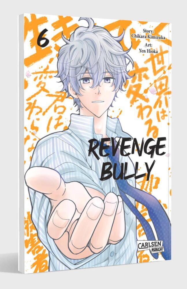 Revenge Bully 6 (Chikara Kimizuka)