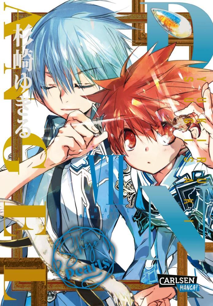D.N. Angel Pearls 7 (Yukiru Sugisaki)