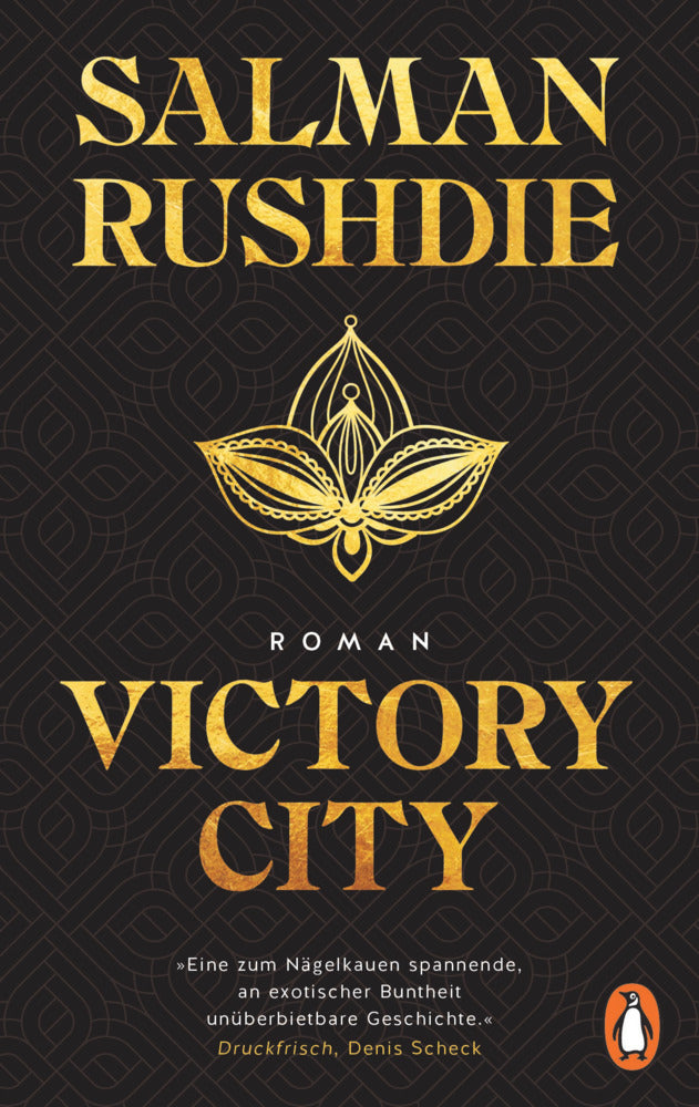 Victory City (Salman Rushdie)
