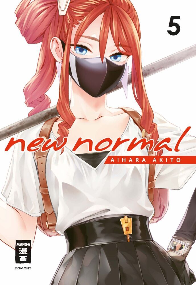 New Normal 05 (Akito Aihara)