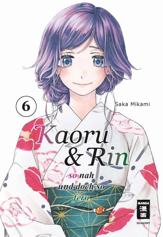 Kaoru und Rin 06 (Saka Mikami)