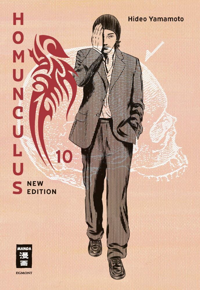 Homunculus - new edition 10 (Hideo Yamamoto)