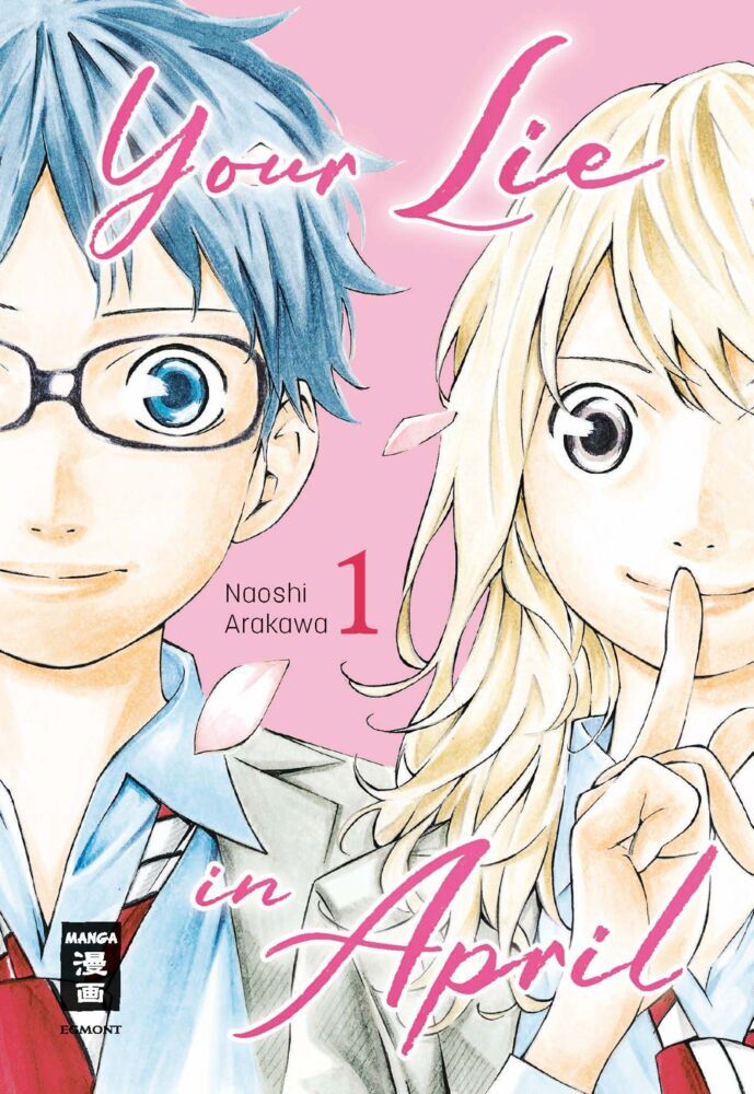 Your Lie in April 01 (Naoshi Arakawa)