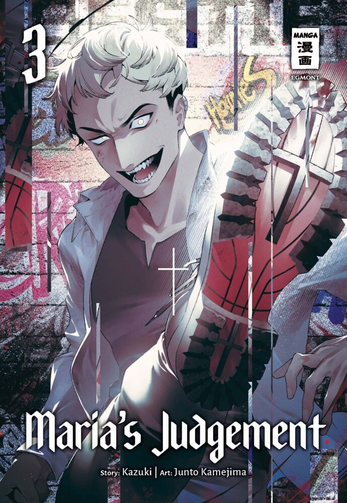 Maria's Judgement 03 (Kazuki)