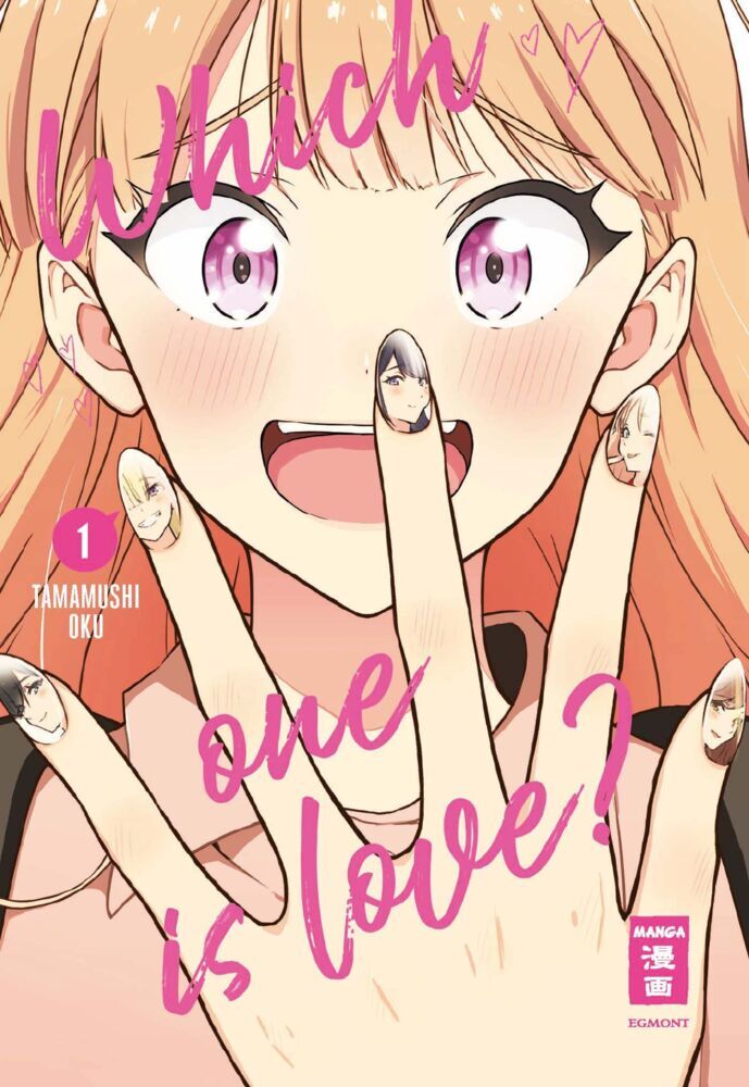 Which One Is Love? 01 (Tamamushi Oku)
