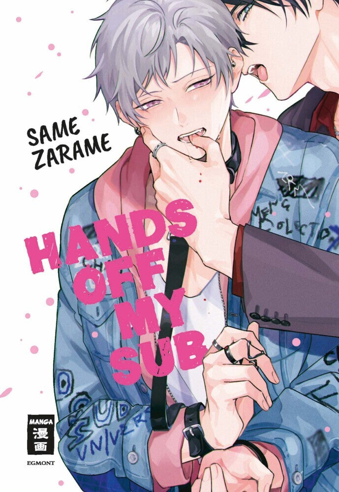 Hands off my Sub (Same Zarame)