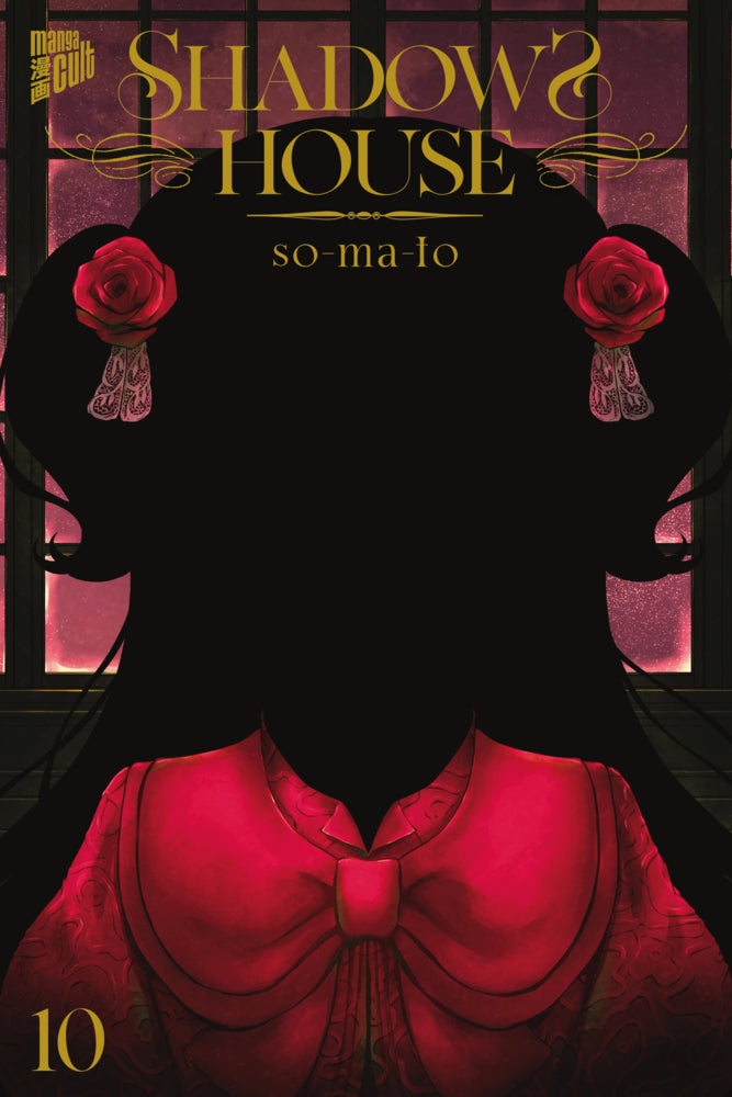 Shadows House 10 (So-Ma-To)