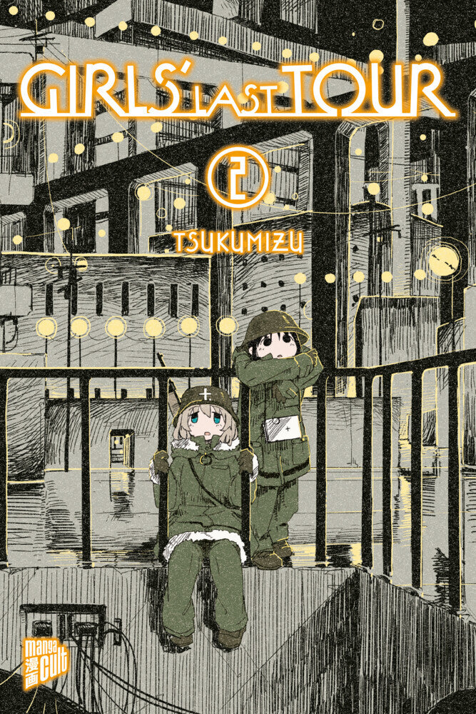 Girls' Last Tour 2 (Tsukumizu)