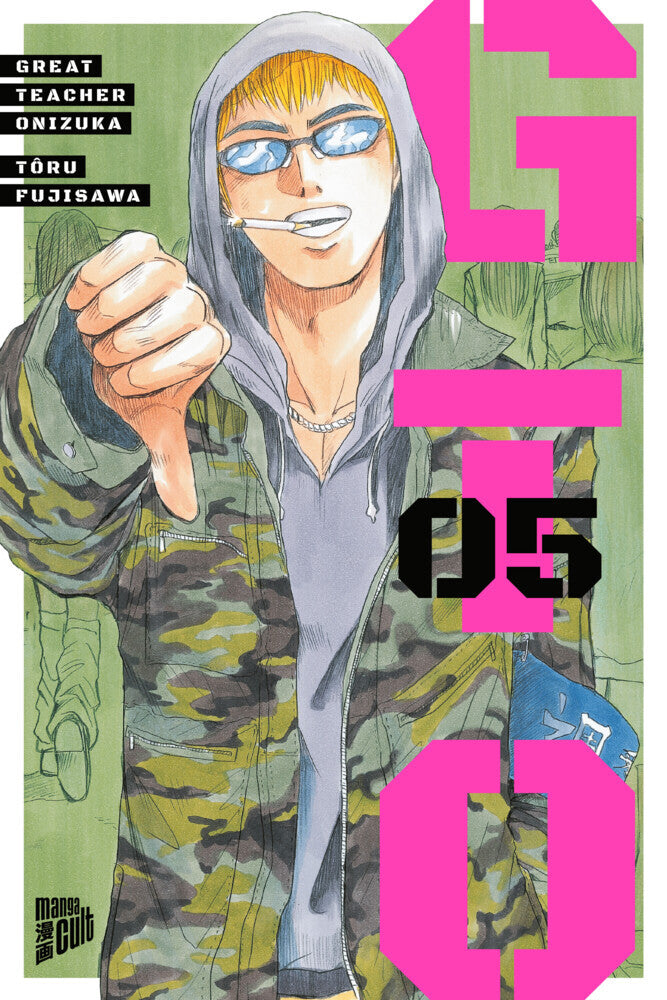 GTO: Great Teacher Onizuka 5 (Tôru Fujisawa)