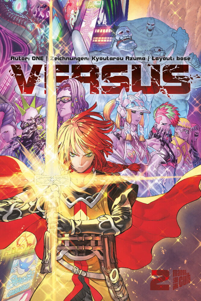 Versus 2 (One)