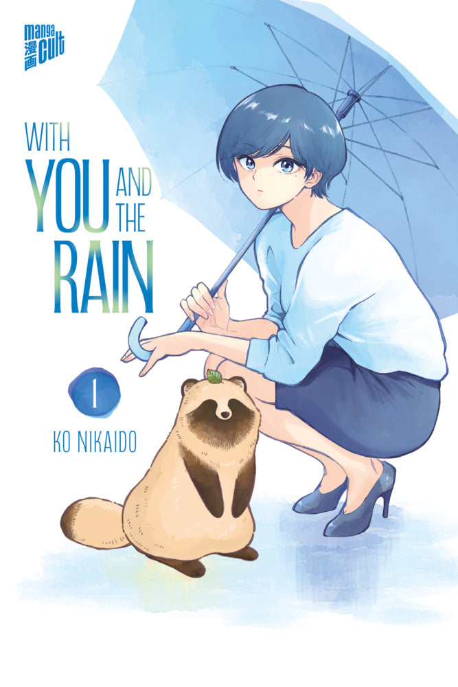With you and the Rain 1 (Ko Nikaido)