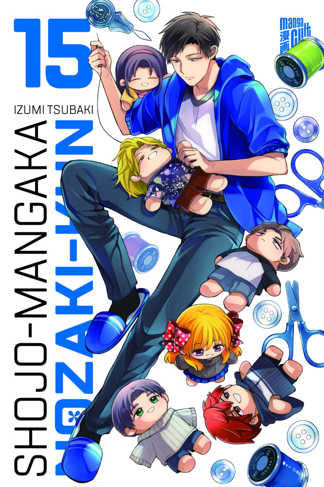 Shojo-Mangaka Nozaki-Kun 15 (Izumi Tsubaki)