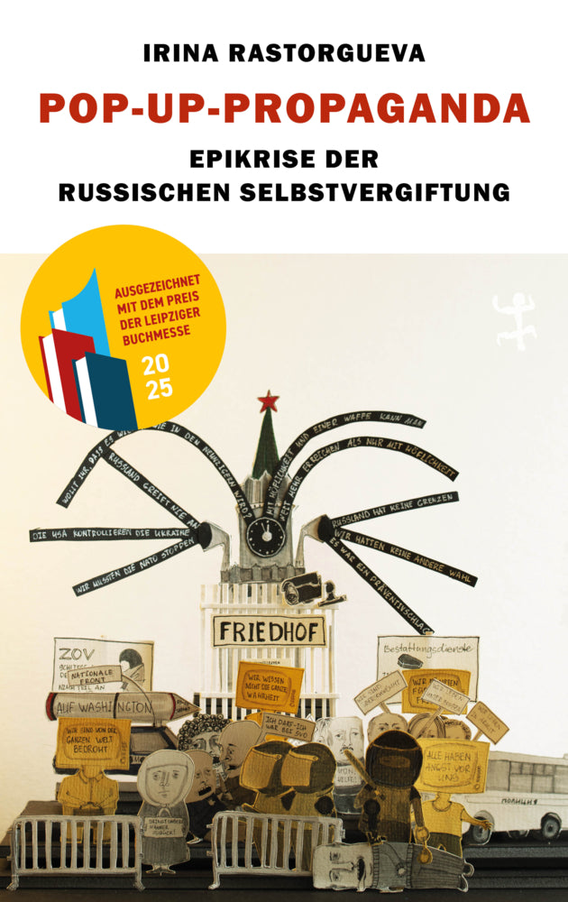 Pop-up-Propaganda (Irina Rastorgueva)