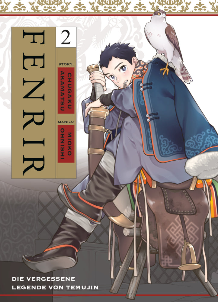 Fenrir: Die vergessene Legende von Temujin 02 (Chugaku Akamatsu)