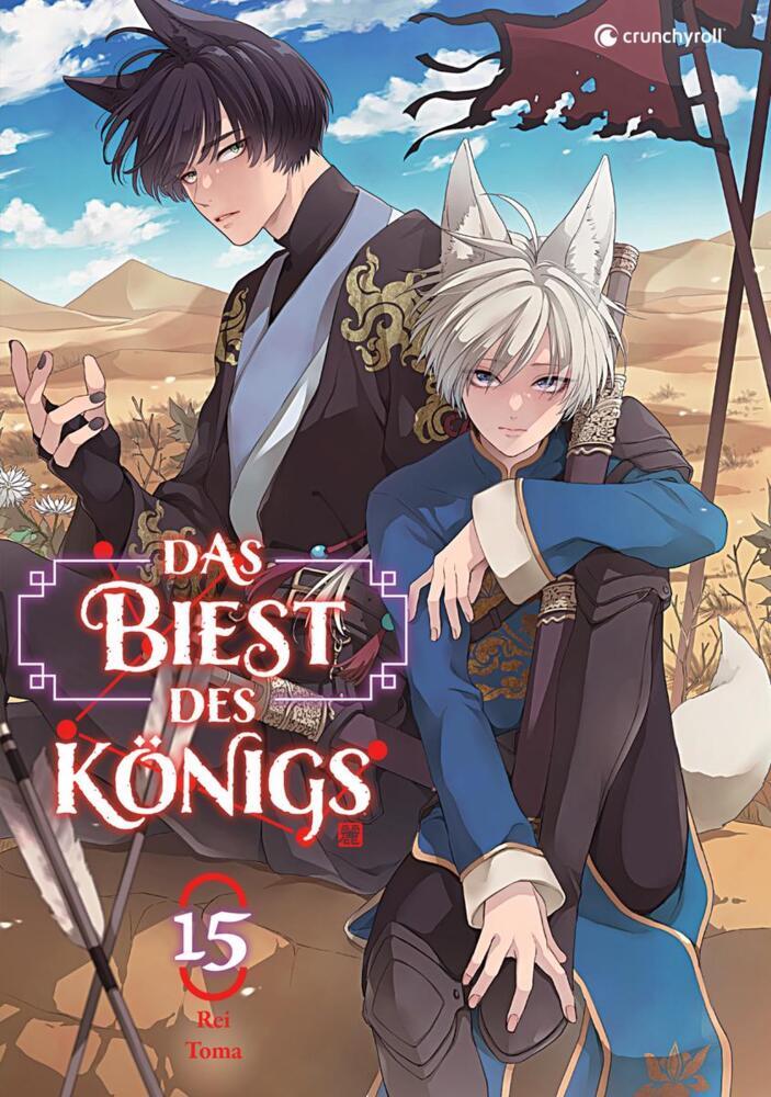Das Biest des Königs - Band 15 (Rei Toma)