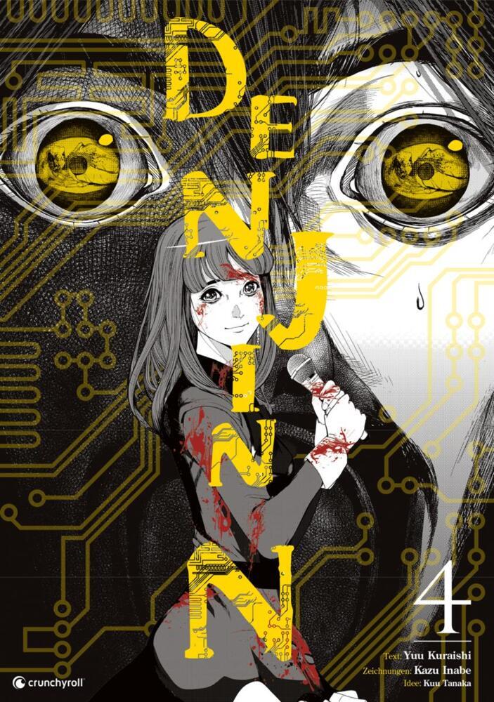 Denjin N - Band 4 (Finale) (Kazu Inabe)