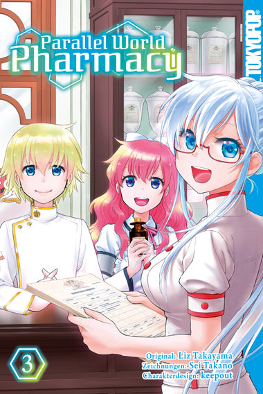 Parallel World Pharmacy 03 (Sei Takano)