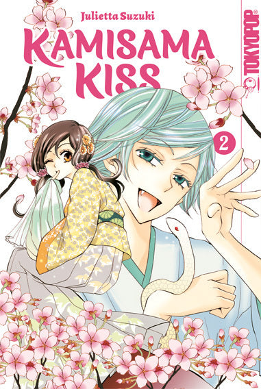 Kamisama Kiss 2in1 02 (Julietta Suzuki)