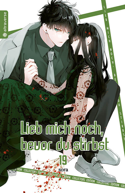 Lieb mich noch, bevor du stirbst Collectors Edition 19, m. 1 Beilage (Sora)