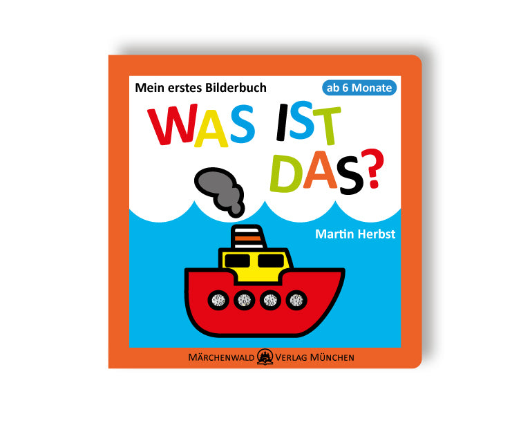 Fokusbuch II: Mein erstes Bilderbuch (Martin Herbst)