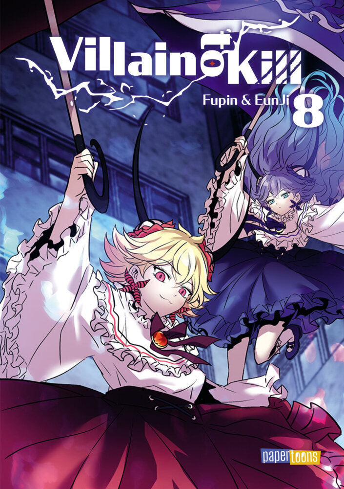 Villain to Kill 08 (Fupin)